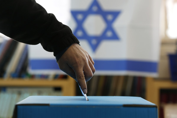 İsrail'de seçim: Hiçbir parti tek başına çoğunluk sağlayamadı