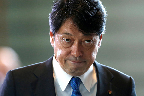 Japonya: Aramco saldırısında İran bağlantısı doğrulanmadı