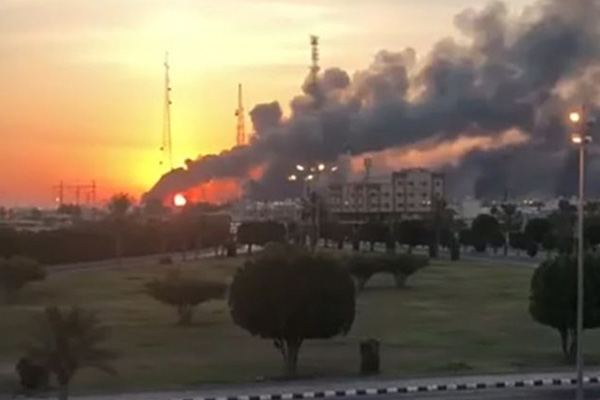 S. Arabistan'dan İran'a ''Aramco'' suçlaması