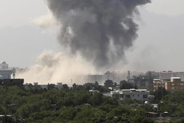 Afganistan'da ''yanlışlıkla'' siviller vuruldu: En az 30 ölü