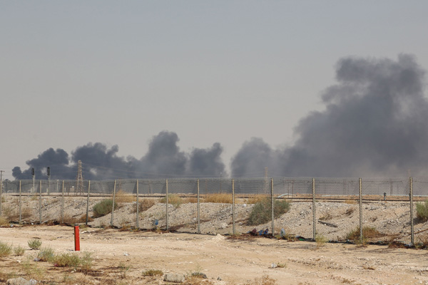 Fransa'dan Aramco saldırısına ilişkin açıklama