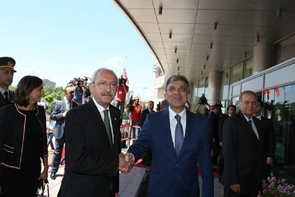 CHP'den 'Abdullah Gül' açıklaması