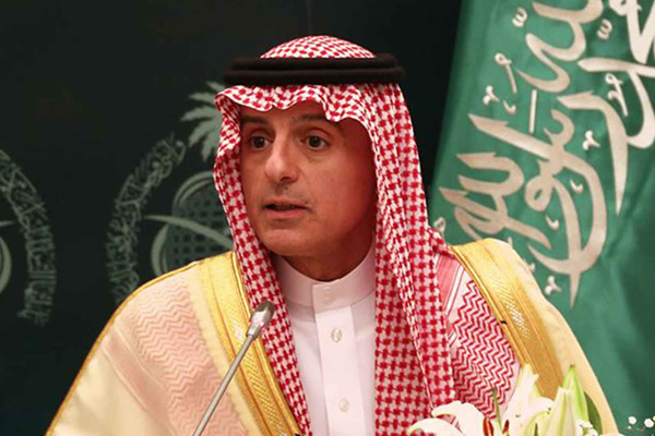 Suudi Arabistan'dan Aramco açıklaması: Askeri tercih saldırıya cevap olarak kullanılabilir