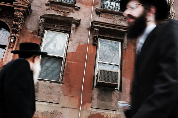 5 Yahudi, İran'a iltica talebinde bulundu