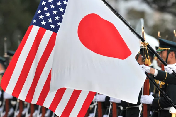 Japonya ile ABD arasında ticaret anlaşması