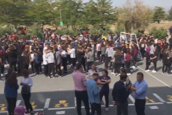 AFAD'dan son dakika uyarısı: Binalara girmeyin!