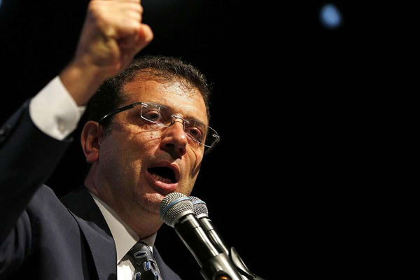 Valilik'ten ''İmamoğlu'' iddialarına yalanlama