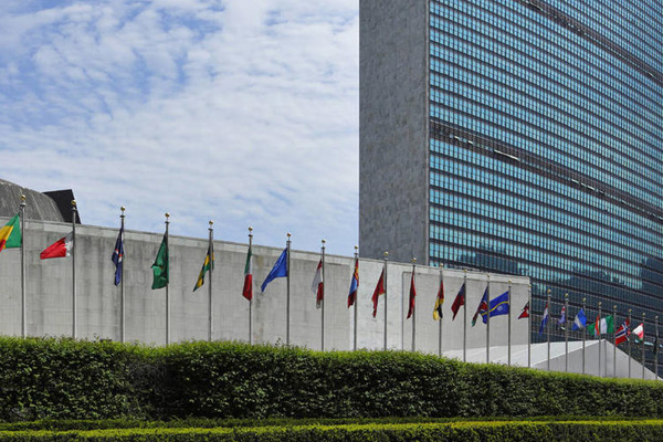 Suriye Anayasa Komitesi’nin yeri ve tarihi belli oldu