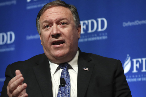 Pompeo kongreye 'Ukrayna' konusunda ifade verecek