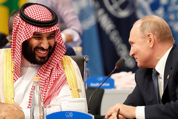 Beyaz Saray, Trump'ın Putin ve Prens Selman ile görüşme dökümanlarına erişimi engelledi