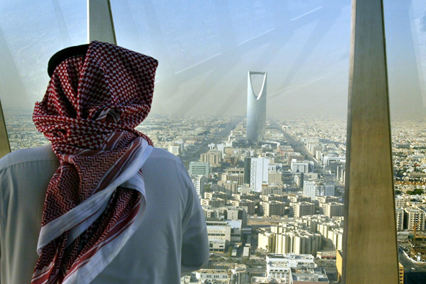 Suudi Arabistan turistler için 'ihlal edilmemesi gerekenler' listesi yayınladı