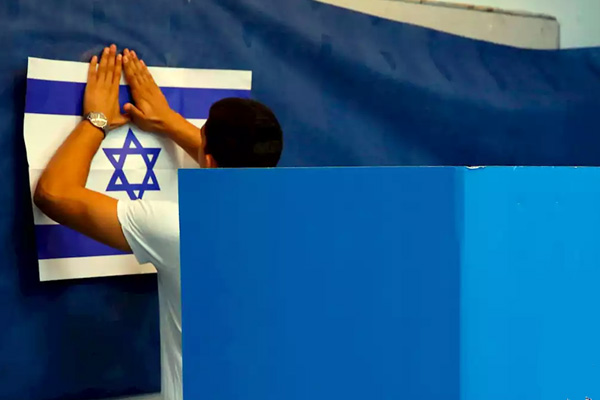 'İsrailliler işgal için oy kullandı, barış istiyormuş gibi davranmayı bırakın'