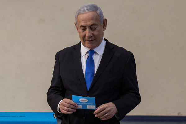 'Netanyahu hükümeti kuramayacak ve görevi Rivlin'e iade edecek'