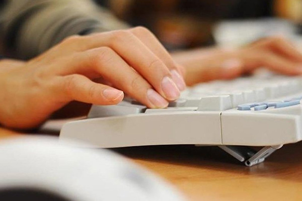 İçişleri Bakanlığı sözleşmeli bilişim personeli alacak