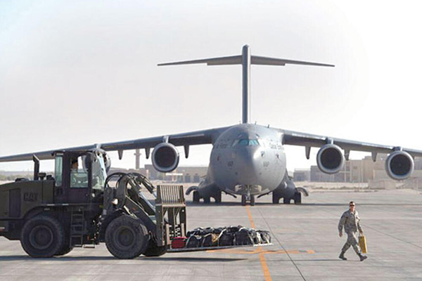 ABD, Katar'daki hava harekat merkezini kapattı!