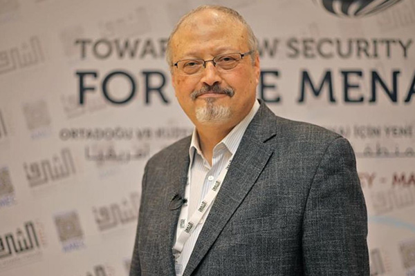 BBC, Kaşıkçı cinayetinin kayıtlarını dinleyenlerle konuştu