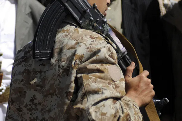 İran: Husilere askeri danışmanlık desteği veriyoruz