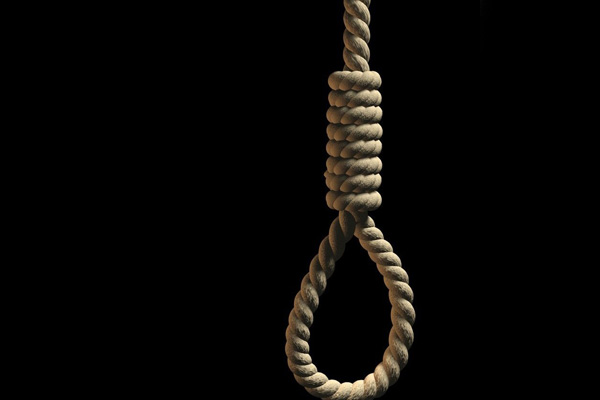 İran'da ABD'ye casusluk yapan kişiye idam cezası