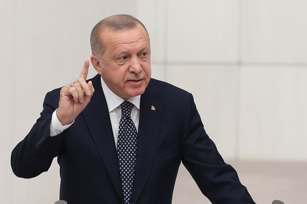 Meclis, özel oturumla göreve başladı