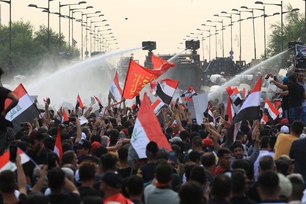 Bağdat'ta, Yeşil Bölge gerilimi