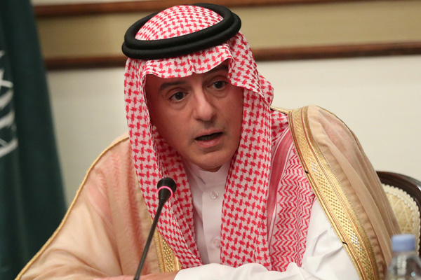 İran'la diyalog için S. Arabistan'ın şartları