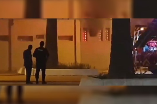 Cezayir Houari Boumediene Havalimanı'nda yangın