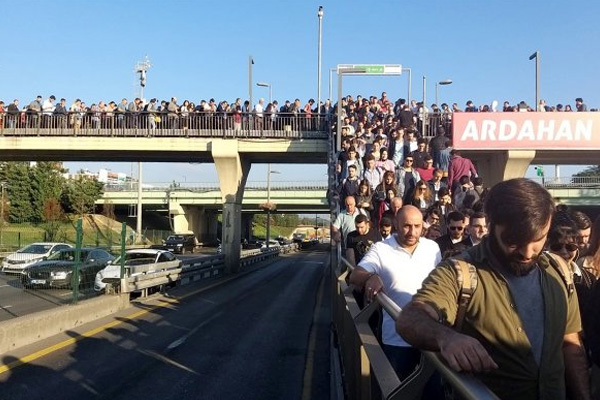 İBB'den ''Altunizade'' açıklaması