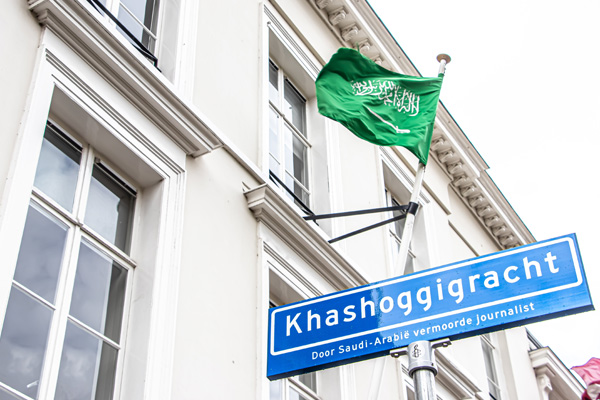 Hollanda'da Suudi Büyükelçiliğinin bulunduğu sokağın adı artık 'Kaşıkçı Kanalı'