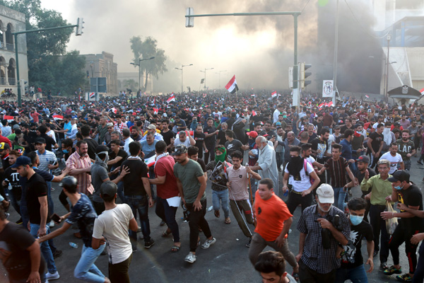 Irak'taki gösterilerde 'İran dışarı' sloganları