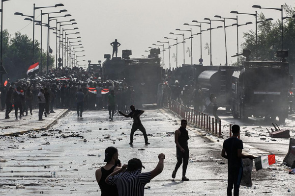 Irak Savunma Bakanlığı: Teyakkuz halindeyiz