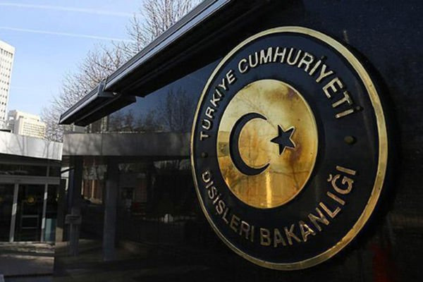 Türkiye'den Irak'a seyahat uyarısı