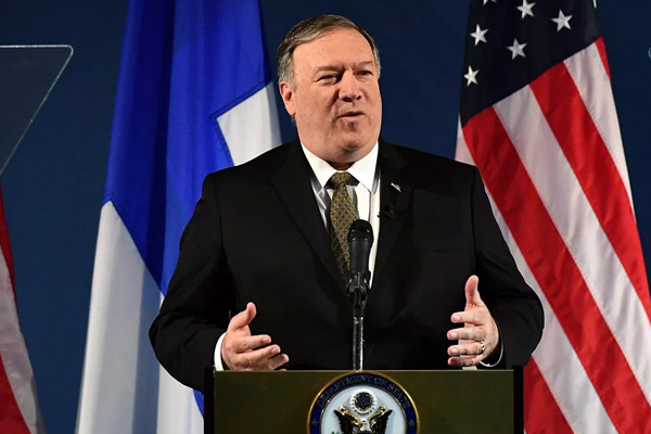 Mike Pompeo: İran'ı kaynaklarından mahrum bırakmalıyız