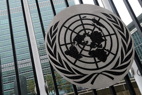 BM'den Irak'ta itidal ve diyalog çağrısı