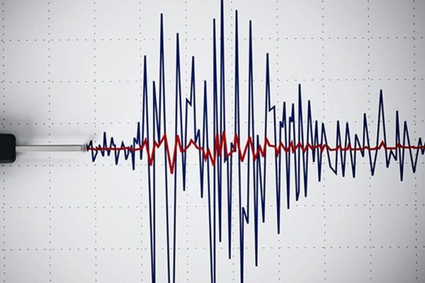 AFAD: 4.3 şiddetinde bir deprem meydana geldi