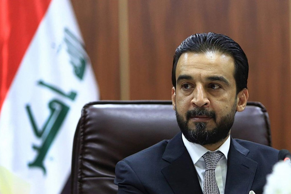 Irak Parlamento Başkanı Halbusi'den göstericilere sükunet çağrısı