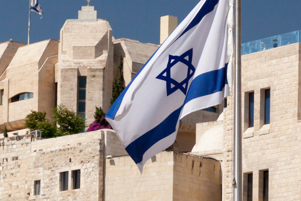 ''İsrail, Körfez ülkeleriyle müzakere masasında''