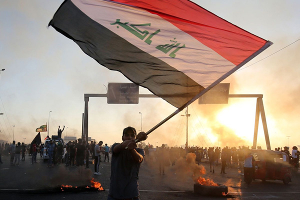 Bağdat Valisi istifa etti