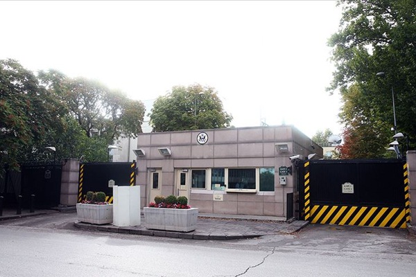 ABD Büyükelçiliğinden ikinci özür
