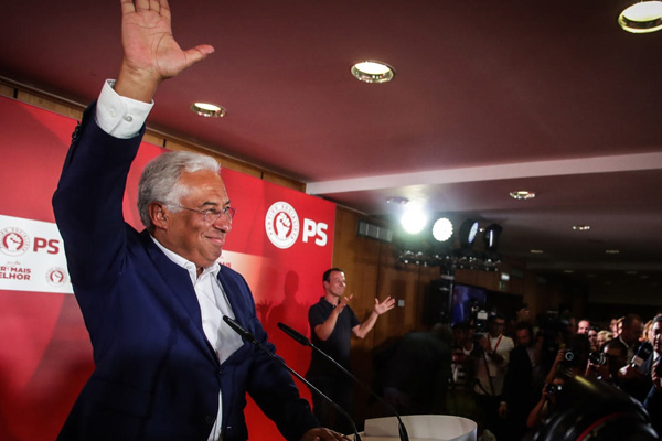 Portekiz'de seçimlerin galibi belli oldu
