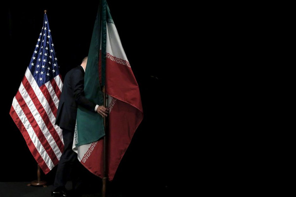 ''ABD'den İran'a siber saldırı'' iddiası