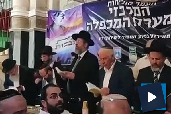 Siyonistler Halilurrahman Camisini işgal edip ayin yaptı