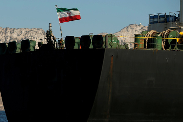 S. Arabistan'da İran'a ait petrol tankerine roketli saldırı