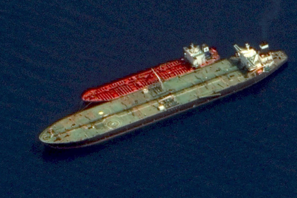 İran petrol tankeriyle ilgili uydu görüntüleri yayınlandı