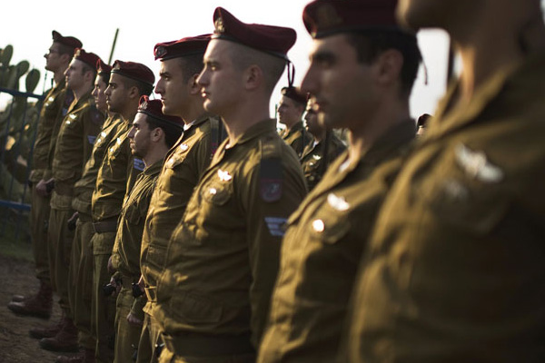 İsrail yedek subaylarından Netanyahu'ya YPG'ye lojistik ve istihbarat için destek çağrısı