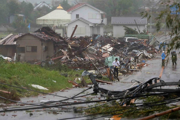 Japonya'daki Hagibis Tayfunu: 11 ölü