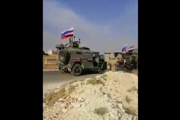 Rusya ve rejim Menbiç'e girdi