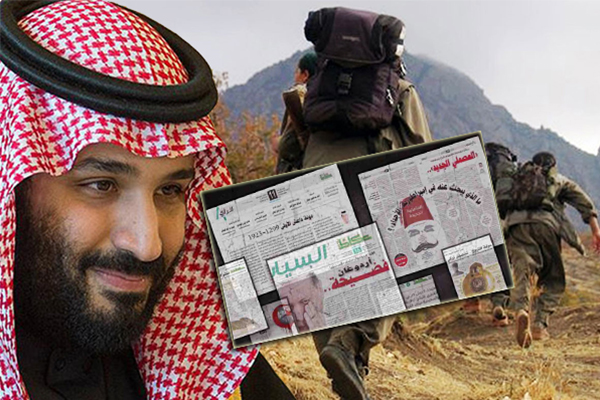 'Suud medyası PKK yayın organı gibi!'