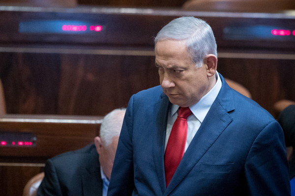 İsrail'de koalisyon hükümeti bir kez daha kurulamadı