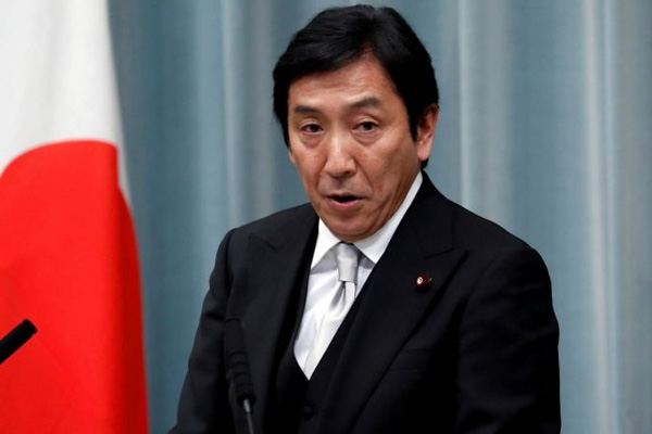 Japonya'da Ticaret Bakanı istifa etti