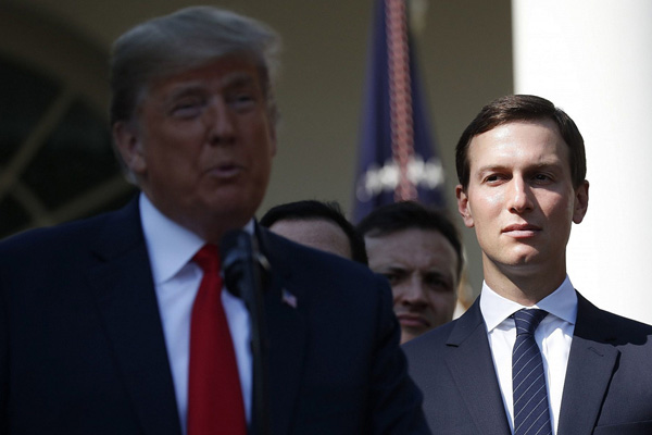 Mnuchin ve Kusher 'Çöldeki Davos' konferansına katılacak